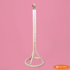 Almond Rattan Floor Lamp