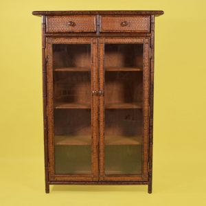 British Colonial Vitrine | Circa Who