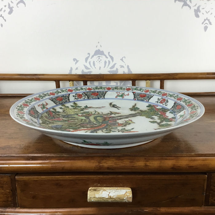 Chinoiserie Decorative Bowl | Circa Who