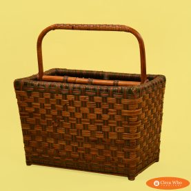 McGuire Style Woven Rattan Magazine Rack
