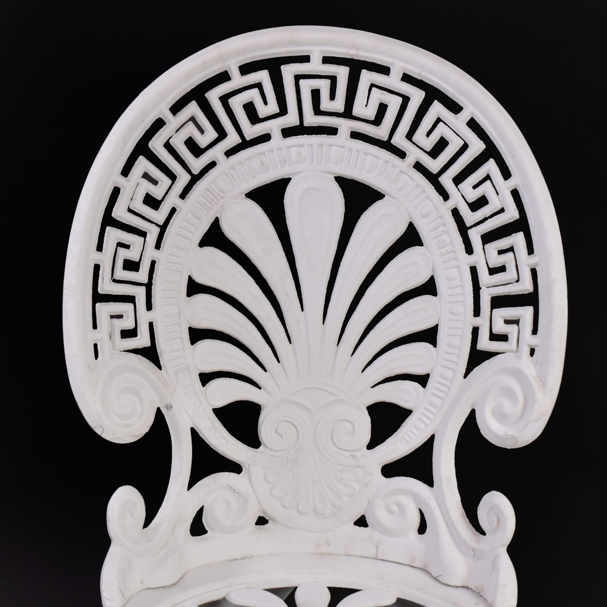 Mid Century Outdoor Bistro Set Circa Who