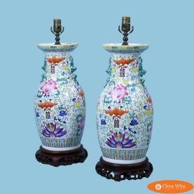 Pair of Colorful Chinoiserie Table Lamps