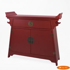 Small Ming Style Credenza