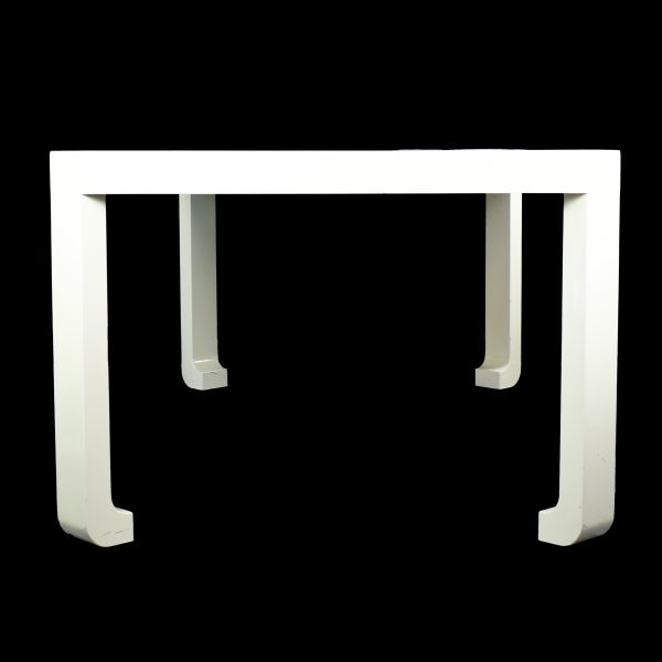 Vintage Ming Style Extendable Dining Table